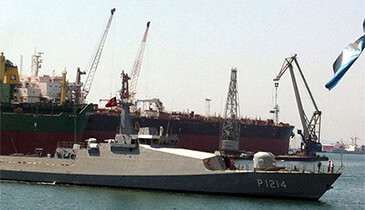 TCG KDZ Eregli patrol ship deployed to Eregli