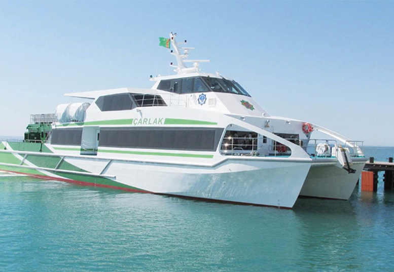 Fast Passenger Ferry FBF 38